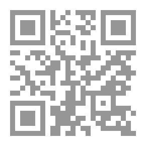 Qr Code الأثار المالية للإفلاس على الشخص الطبيعى المدين `دراسة مقارنة`