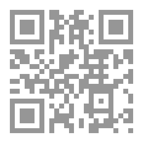 Qr Code المواد الغذائية وغشها