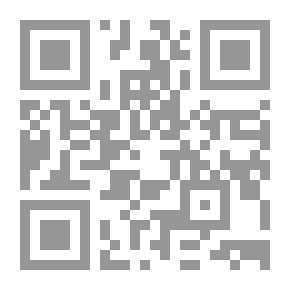 Qr Code الإبداع والابتكارية في الإعلان - مدخل تطبيقي