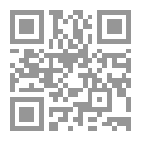 Qr Code Orchard Of Knowledge