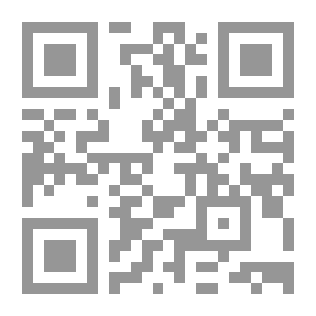 Qr Code Religious Stories Collection: The Cow Of Israel