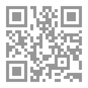 Qr Code At The Door Please