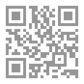 Qr Code الإنصاف للمرداوي - الجزء السادس