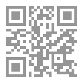 Qr Code هيرميس.