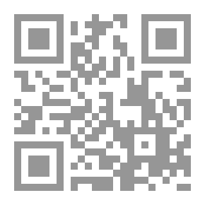 Qr Code Methodological Issues In Islamic And Social Sciences
