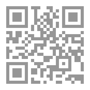 Qr Code خطاب العدالة