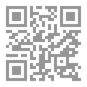 Qr Code Al-Mughni In The Millennium Commentaries `The Word - The Nominal Sentence And Its Transcribers`