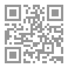 Qr Code قواعد اللغة الإيطالية الابتدائية