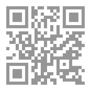 Qr Code مدخل إلى علم التربية