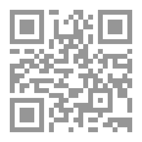 Qr Code Monólogo do Vaqueiro