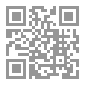Qr Code تصحيح المفاهيم : سلسلة علمتني الحياة