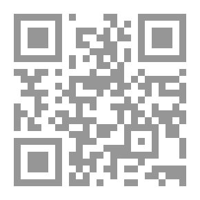 Qr Code الاستكشافات الجغرافية في 4000 سنة