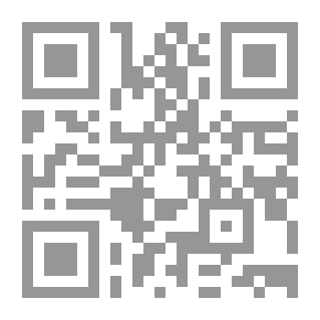 Qr Code حامد يشعر بالحزن