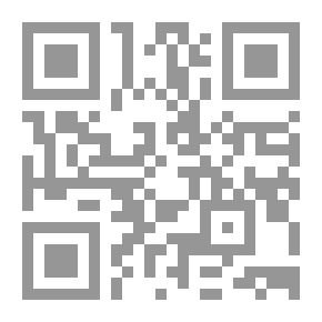 Qr Code كما أمرت