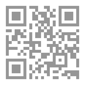 Qr Code قواعد لاتينية
