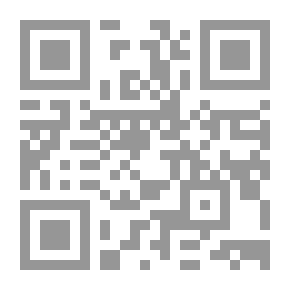 Qr Code نظام الملكية ومدى وظيفتها الاجتماعية في القانون الجزائري