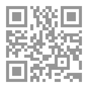Qr Code قطرات الندى ، المجلد. 37 ، العدد 09 ، 1 مارس 1914