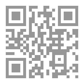 Qr Code رقصة مع التنانين (أغنية الجليد والنار ، كتاب 5)