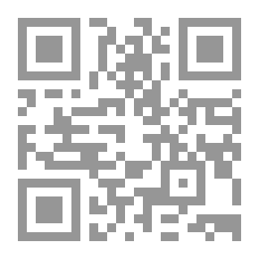 Qr Code Complete Works Of Salah Abdel-Sabour 4-Translation A-Theater
