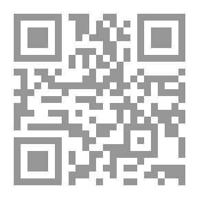 Qr Code أحمد إبراهيم بيك؛ فقيه العصر ومجدد ثوب الفقه في مصر