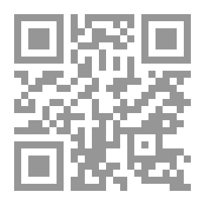 Qr Code أساسيات علوم النبات