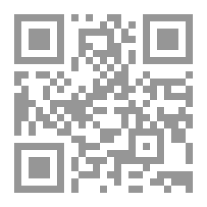 Qr Code الأغنام والصوف الأسترالي؛ أطروحة عملية ونظرية