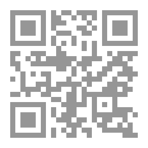 Qr Code عشرون سيرة ذاتية للقهوة