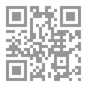 Qr Code إدارة التجزئة منظور تطبيقي