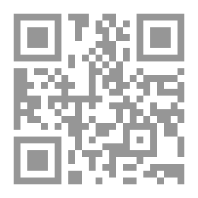 Qr Code رماد بلد ضائع