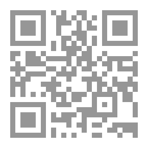 Qr Code التجربه التشيلية .... من بيونشيه إلى الديمقراطية