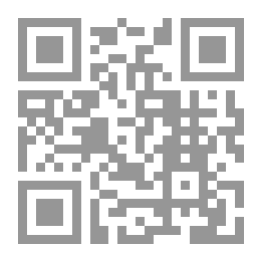 Qr Code التقويم العام