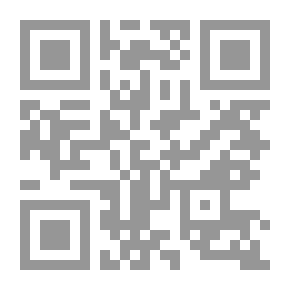 Qr Code Saudi Medicines Guide