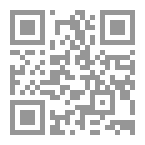 Qr Code المسئولية الجنائية عن الجرائم الاقتصادية المستحدثة في اقتصاد السوق الاسلامي ` دراسة تحليلية تاصيلية مقارنة `