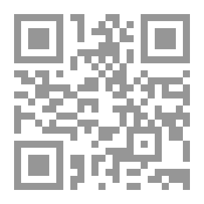 Qr Code السمسم - الكتاب المقدس (EB3 - CE2)