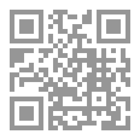 Qr Code التبر المسبوك في تواريخ الملوك