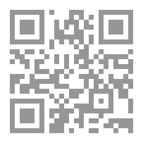 Qr Code امتحان إنسانيتنا