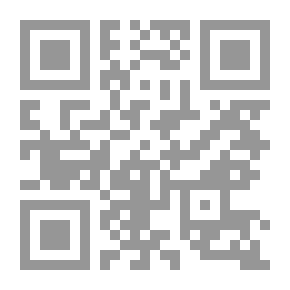 Qr Code ديوان العلوم الدينية