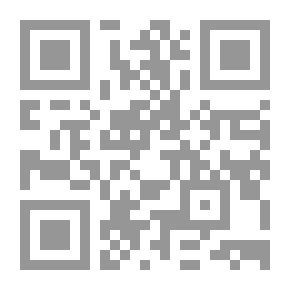 Qr Code Introductions To The Science Of Followers: A Critical And Inductive Reading In The Concept Of Heresy
