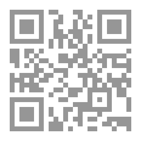Qr Code سيناء أمل المستقبل