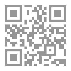 Qr Code تفصيل آيات القرآن الحكيم