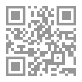 Qr Code السببية في الفيزياء الكلاسيكية والنسبانية