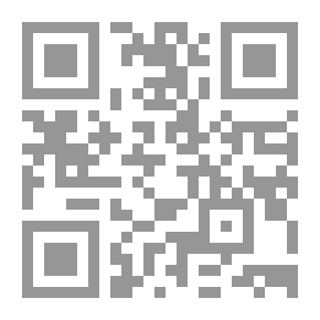 Qr Code وظننته حبا