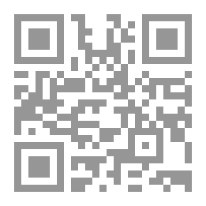 Qr Code Explanation Of The Scholar Ahmed Bin Muhammad Al-Prince Al-Fassi 1/2 (known As Zarrouk On The Text Of The Message)