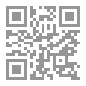 Qr Code Intellectual Property Rights: Legislation - Judicial Rulings - International Agreements And Legal Terms
