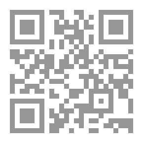 Qr Code نقد الشعر عند العرب حتى القرن الخامس الهجري