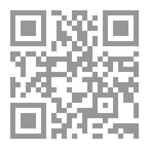 Qr Code كرة القدم للبراعم والأشبال ـ 9ـ12 سنة