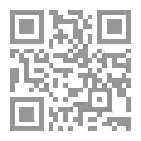 Qr Code تاريخ الشرق الأوسط الحديث