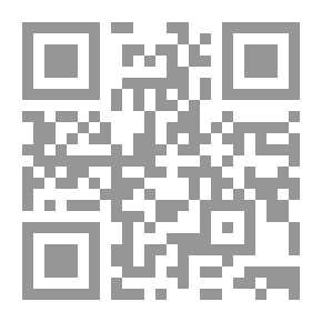Qr Code In The Asir Region