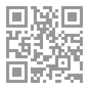 Qr Code غصين بنت