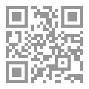 Qr Code ما بين لبنان وسوريا من النظام إلى الدولة